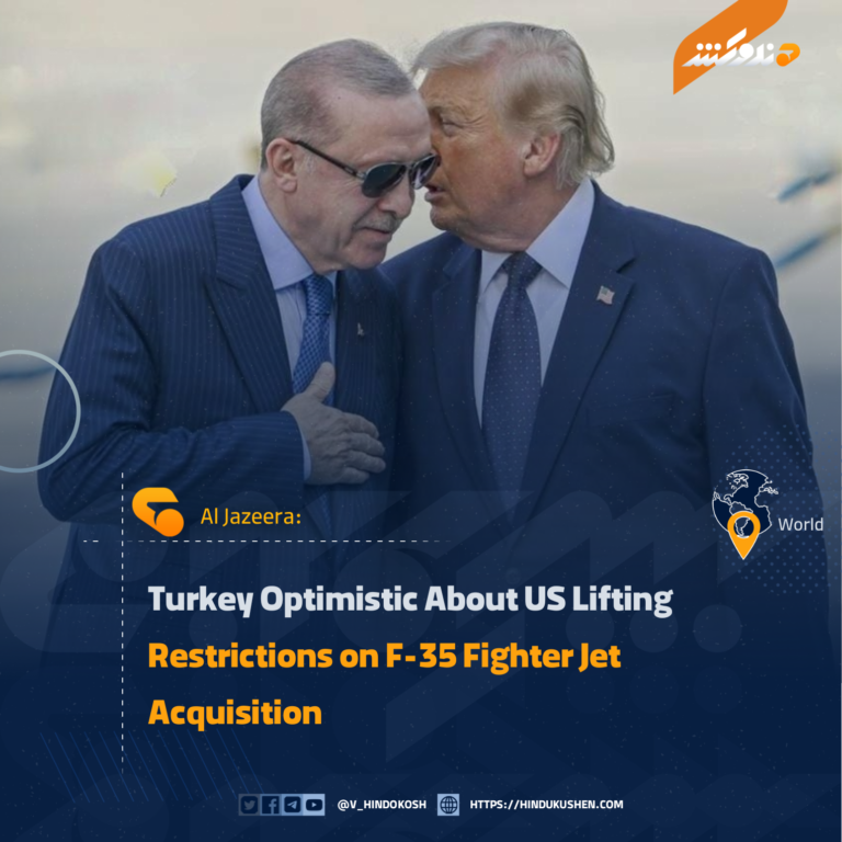 Turkey Optimistic About US Lifting Restrictions on F-35 Fighter Jet Acquisition