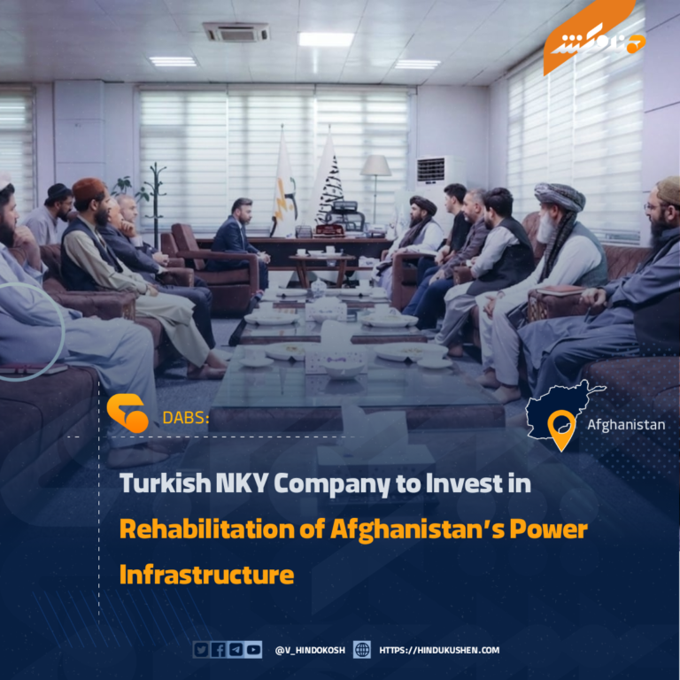 Turkish NKY Company to Invest in Rehabilitation of Afghanistan’s Power Infrastructure