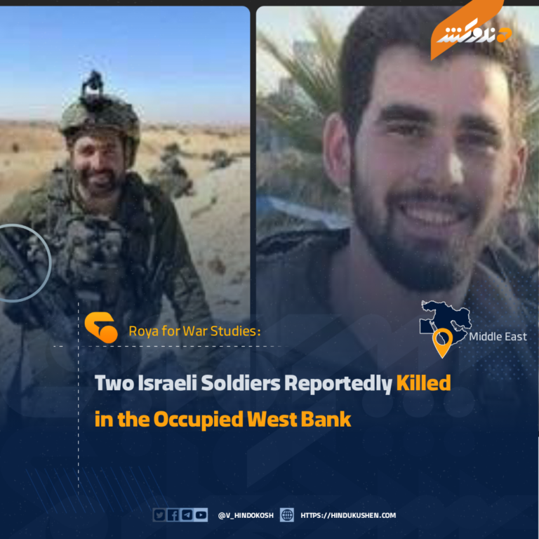 Two Israeli Soldiers Reportedly Killed in the Occupied West Bank