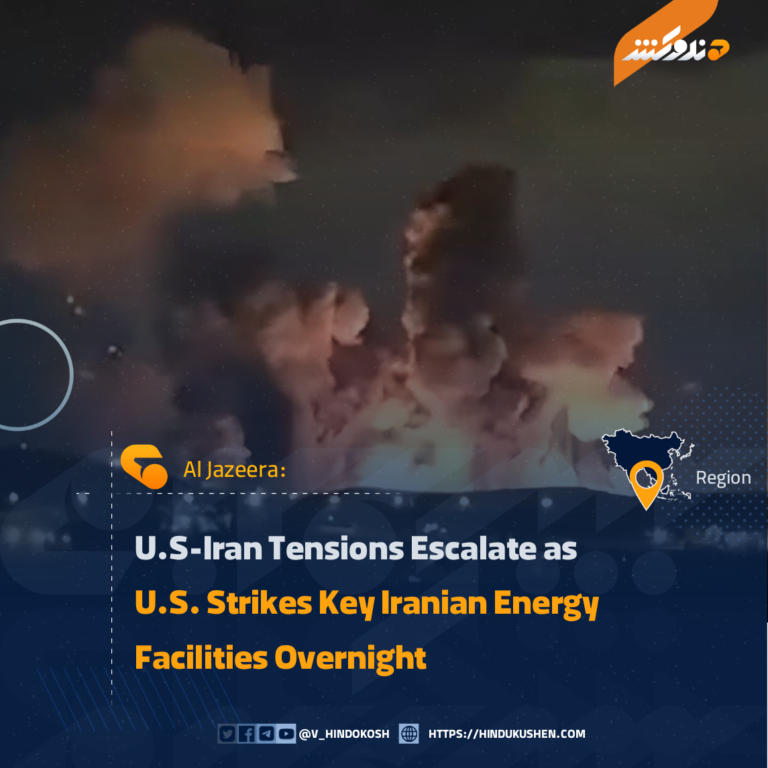 U.S-Iran Tensions Escalate as U.S. Strikes Key Iranian Energy Facilities Overnight