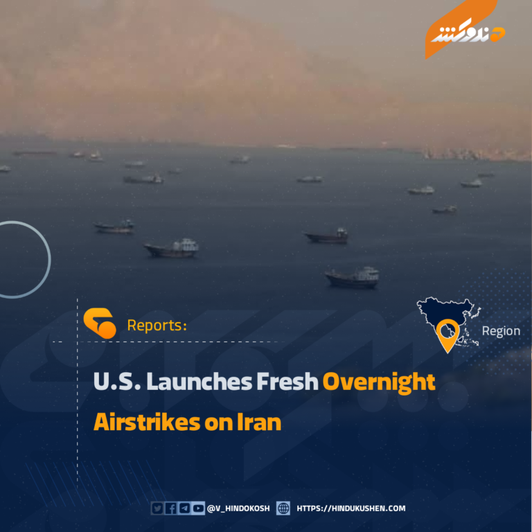U.S. Launches Fresh Overnight Airstrikes on Iran