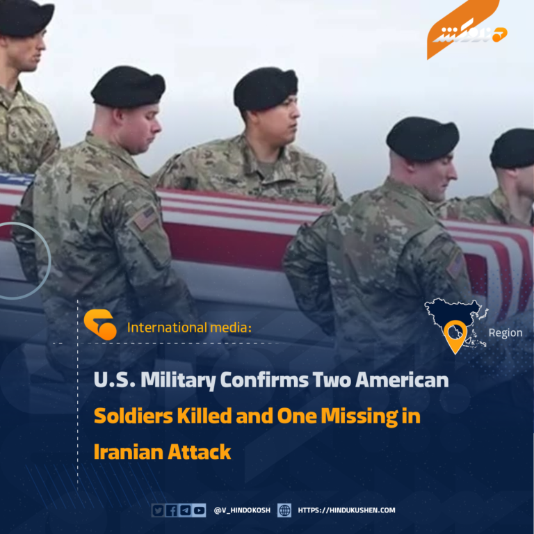 U.S. Military Confirms Two American Soldiers Killed and One Missing in Iranian Attack