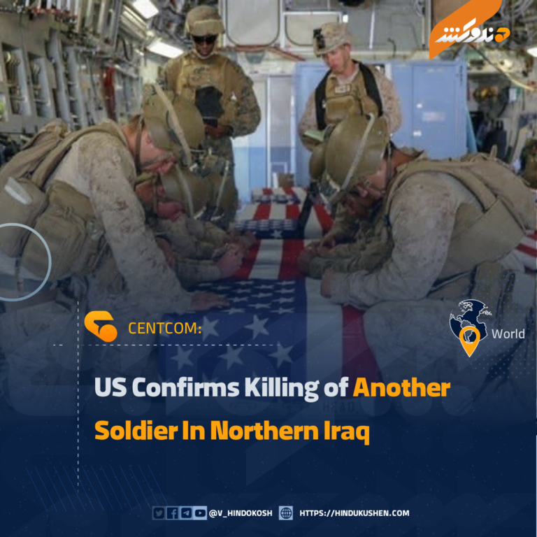 U.S. Central Command (CENTCOM) has confirmed the killing of another American soldier who was killed while disposing of explosive materials from a downed Iranian drone in northern Iraq.