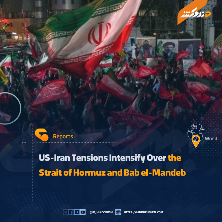 US-Iran Tensions Intensify Over the Strait of Hormuz and Bab el-Mandeb