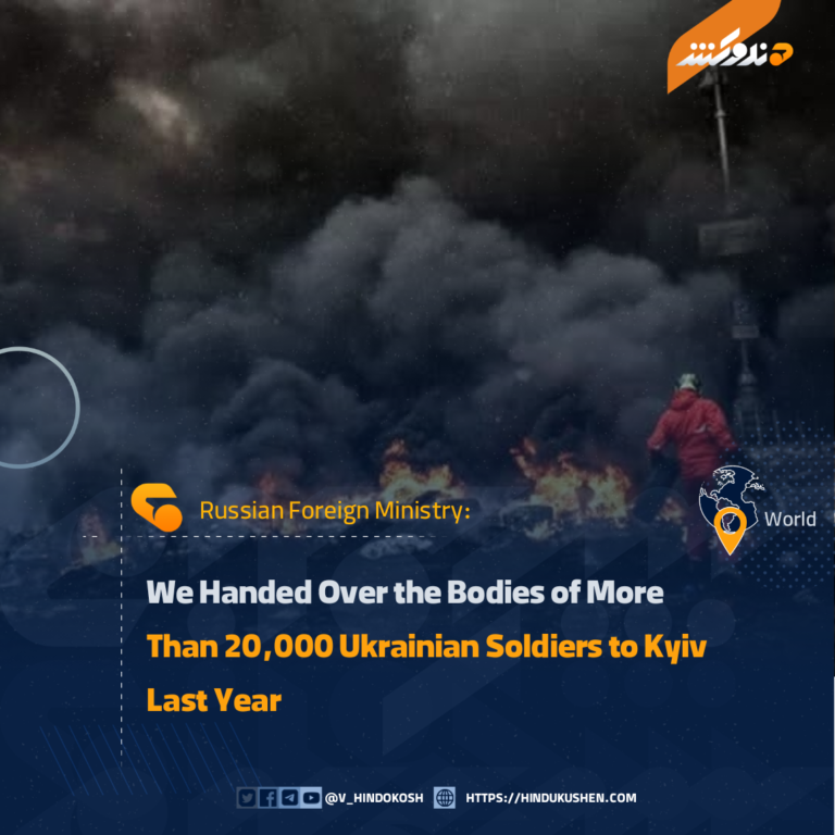 Russian Foreign Ministry: We Handed Over the Bodies of More Than 20,000 Ukrainian Soldiers to Kyiv Last Year