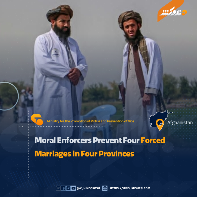 Moral Enforcers Prevent Four Forced Marriages in Four Provinces