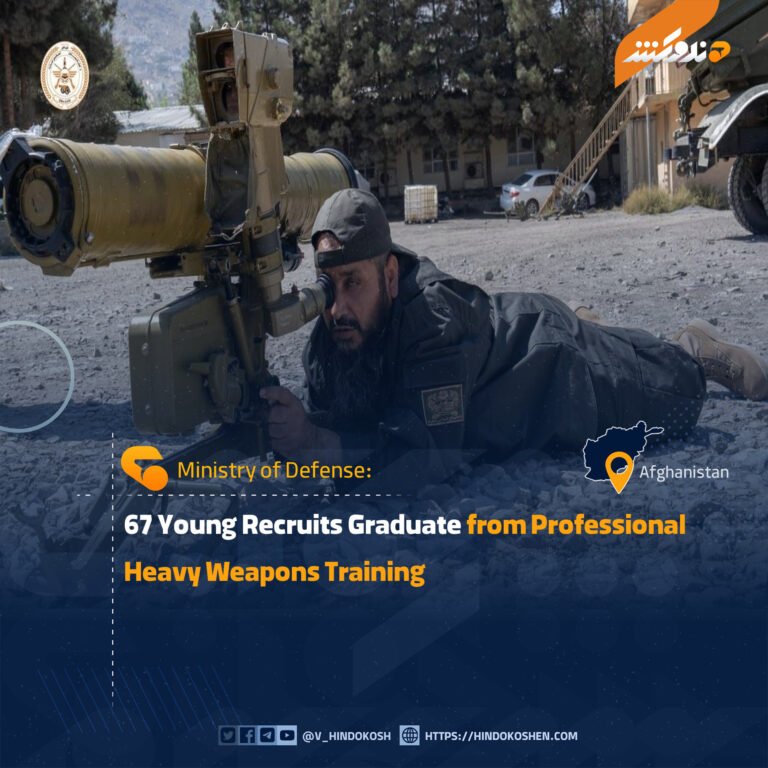 67 Young Recruits Graduate from Professional Heavy Weapons Training