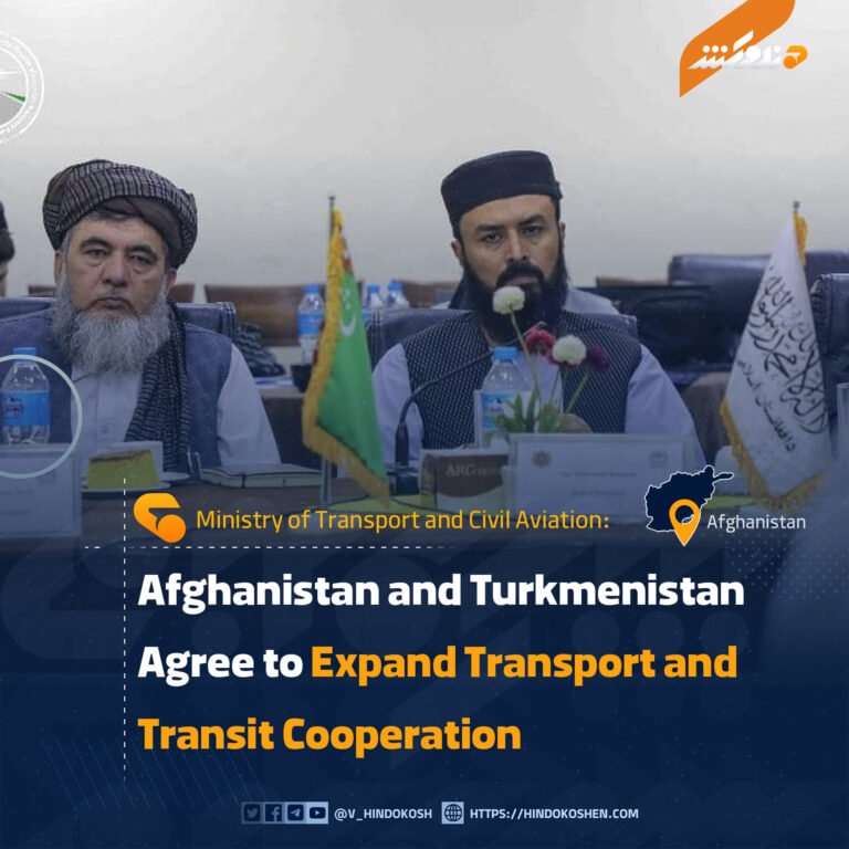 Afghanistan and Turkmenistan Agree to Expand Transport and Transit Cooperation