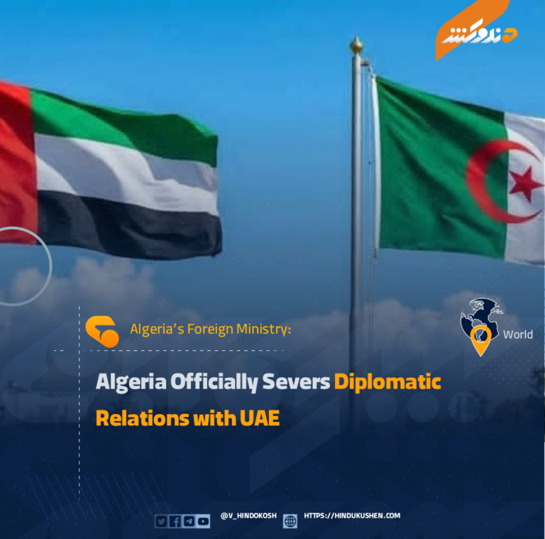 Algeria Officially Severs Diplomatic Relations with UAE