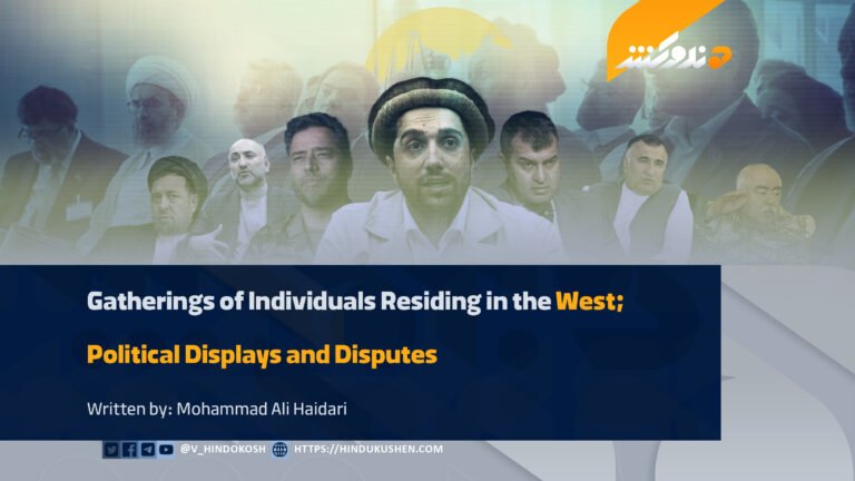 Gatherings of Individuals Residing in the West; Political Displays and Disputes