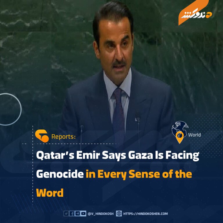 Qatar’s Emir Says Gaza Is Facing Genocide in Every Sense of the Word