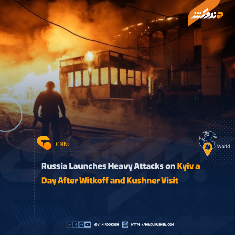 Russia Launches Heavy Attacks on Kyiv a Day After Witkoff and Kushner Visit