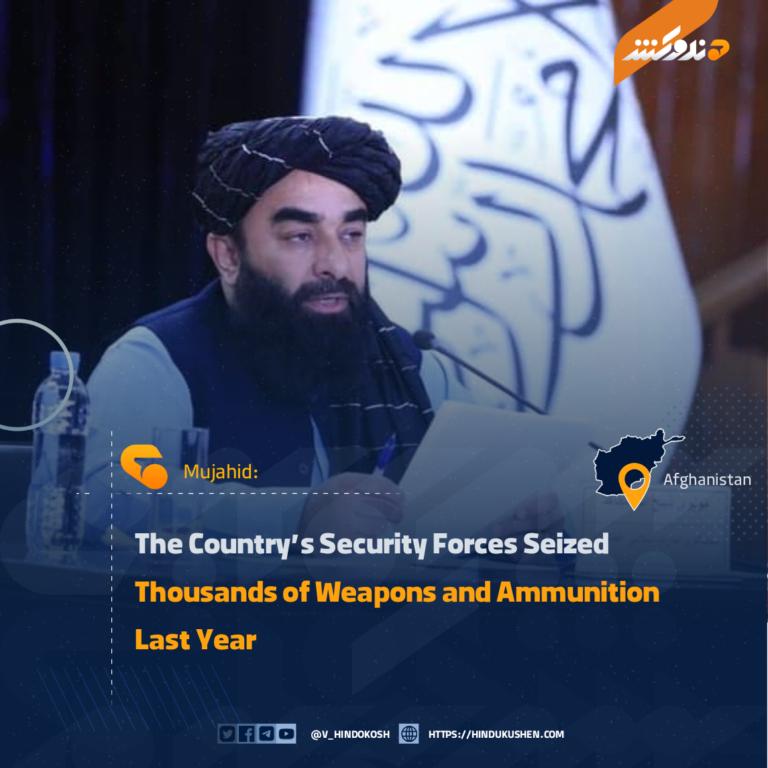 The Country’s Security Forces Seized Thousands of Weapons and Ammunition Last Year
