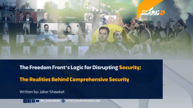 The Freedom Front’s Logic for Disrupting Security; The Realities Behind Comprehensive Security