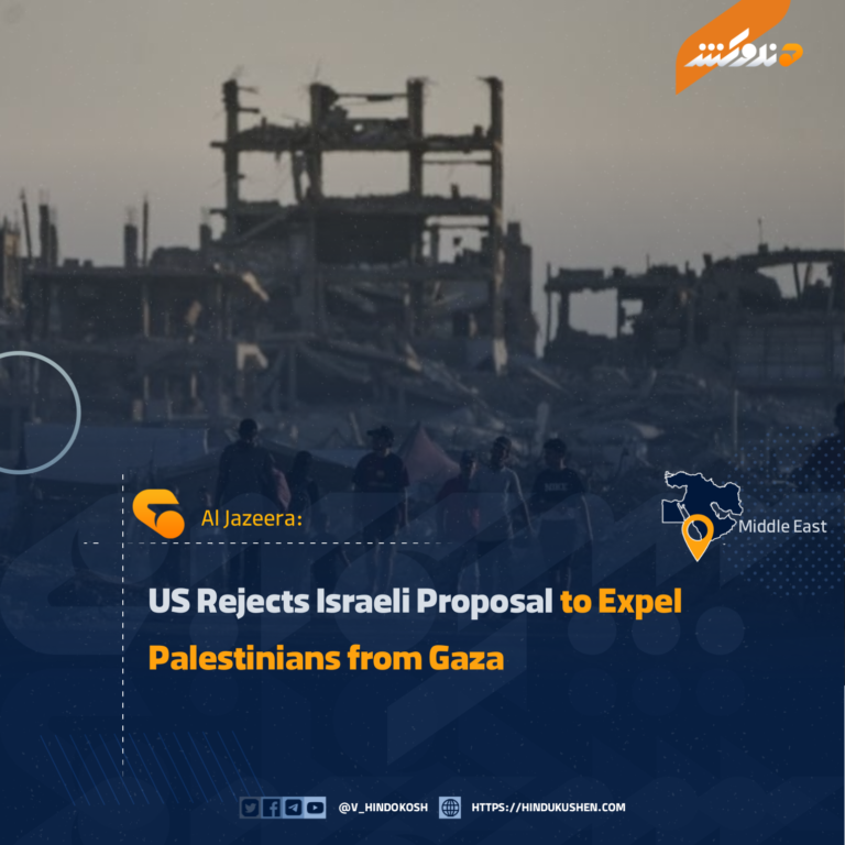 US Rejects Israeli Proposal to Expel Palestinians from Gaza
