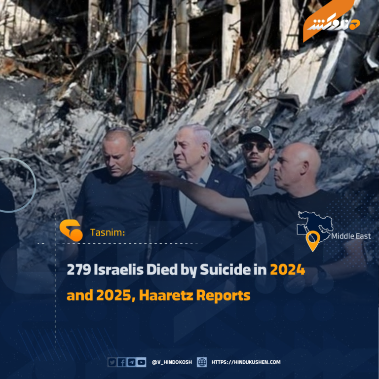 279 Israelis Died by Suicide in 2024 and 2025, Haaretz Reports
