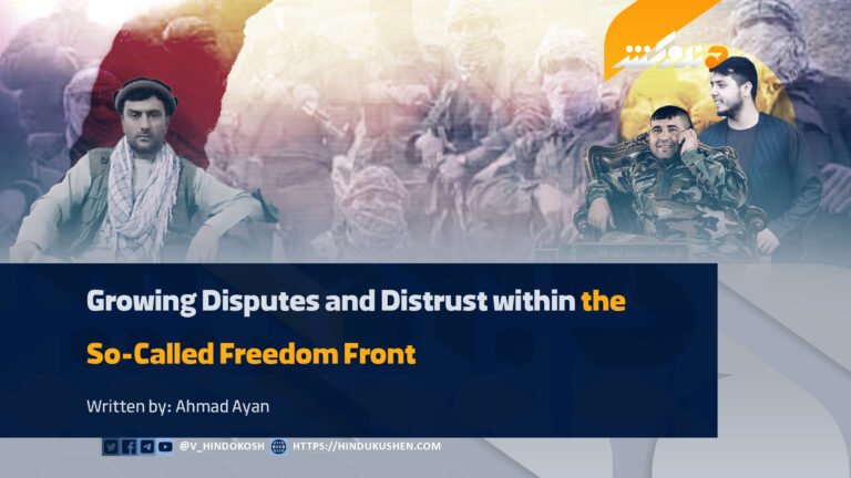 Growing Disputes and Distrust within the So-Called Freedom Front