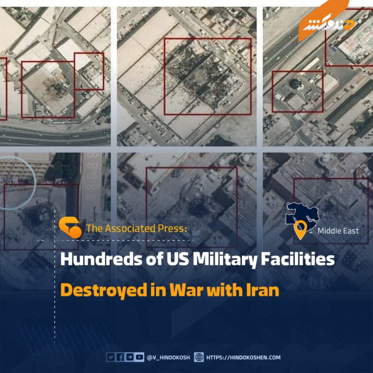 Hundreds of US Military Facilities Destroyed in War with Iran