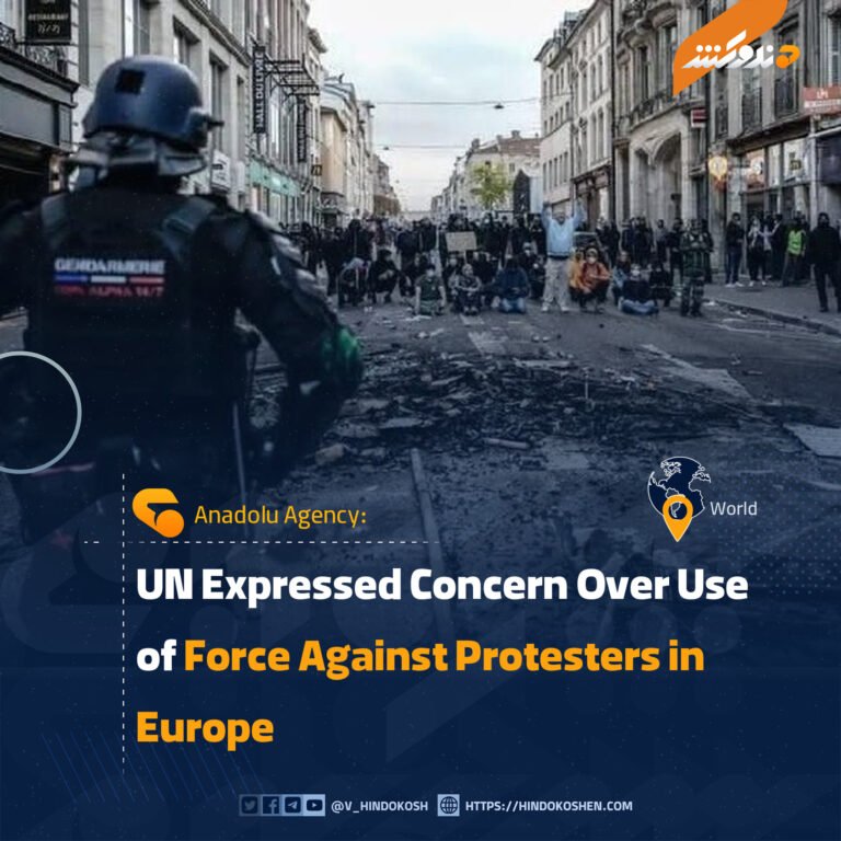UN Expressed Concern Over Use of Force Against Protesters in Europe